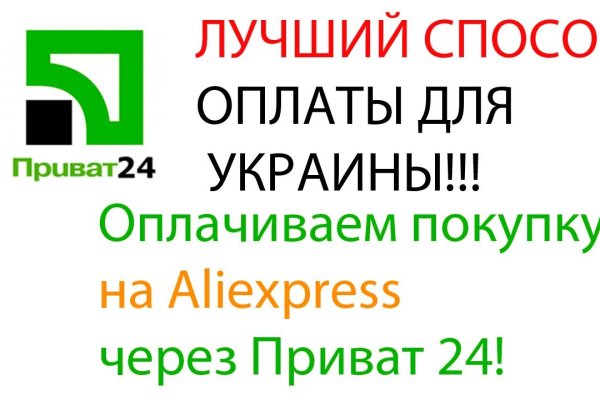 Кракен даркнет что известно