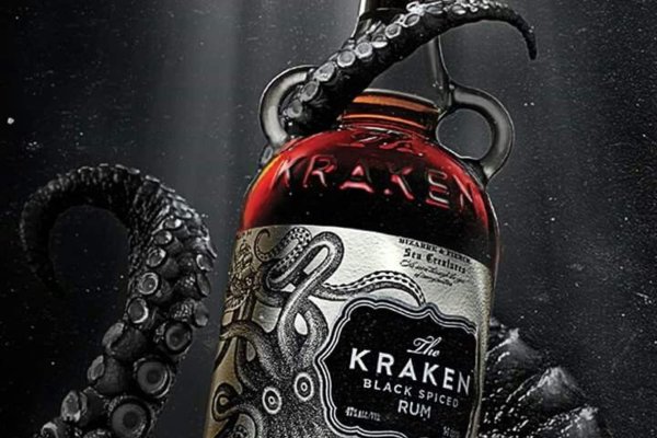 Kraken 2krn