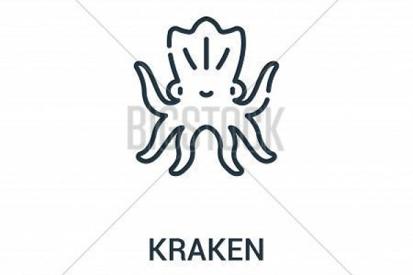 Kraken cc