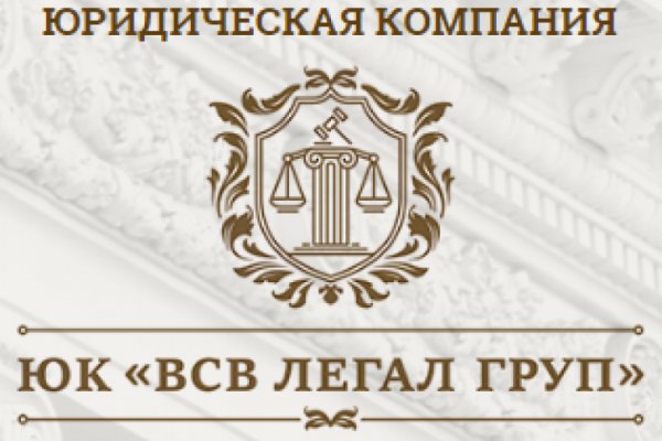 Кракен ссылка в тор