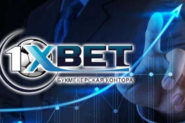 Кракен маркетплейс kr2connect co