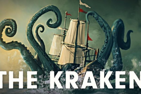 Kraken market place