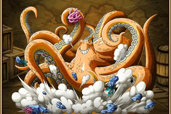 Kraken onion link