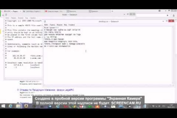 Даркнет кракен отзывы о платформе