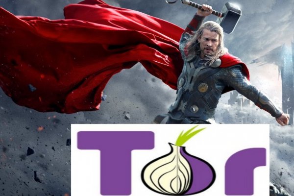 Зеркала сайта кракен tor