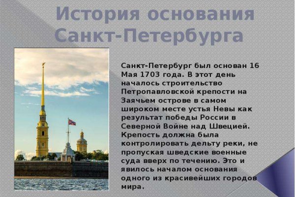 Кракен это современный даркнет маркет