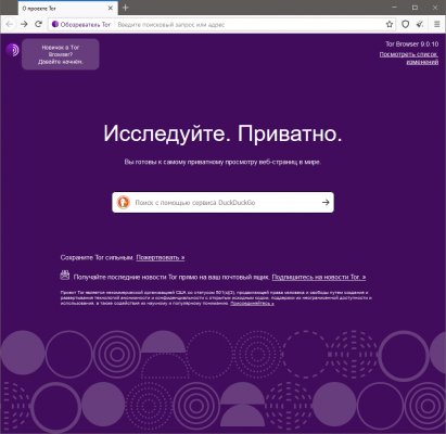 Кракен сайт 18